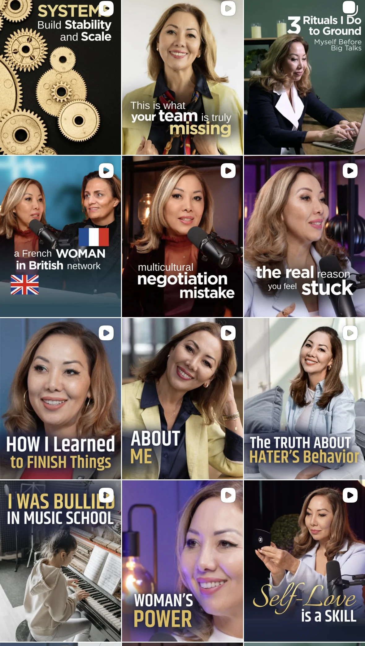 Instagram feed after