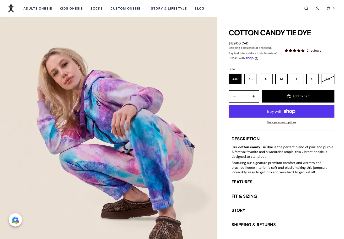 After: product page