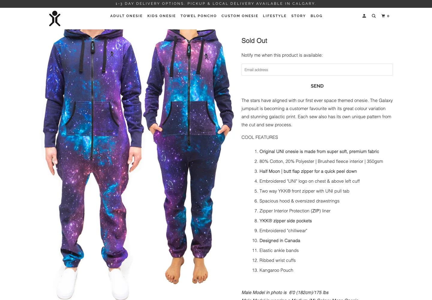 Before: product page